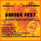 Grunge Fest
